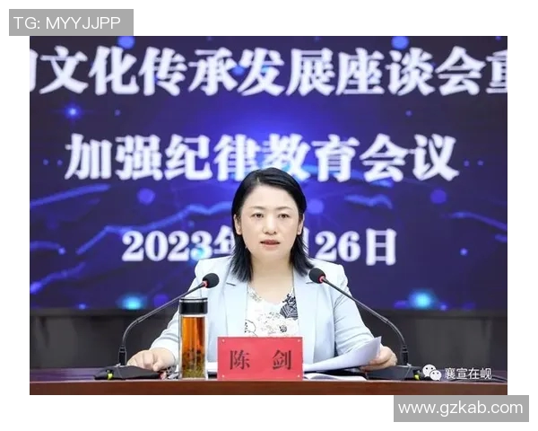 以文化为核心推动力探索当代社会发展的路径与实践